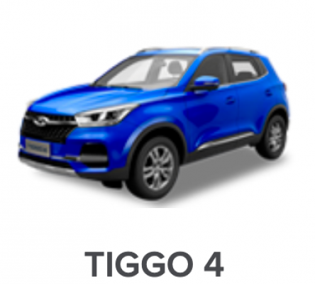 Отзывы на ремонт Удаление царапин на автомобиле Tiggo 4